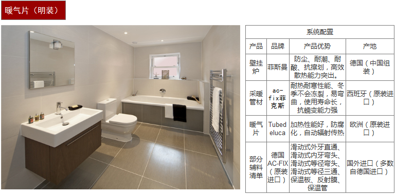 1592381607101322.png 1-1F331130942138.png