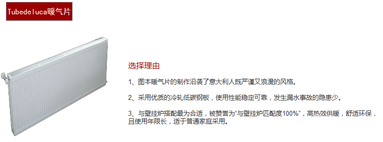 1592381626104877.png 1-1F3311210563F.png