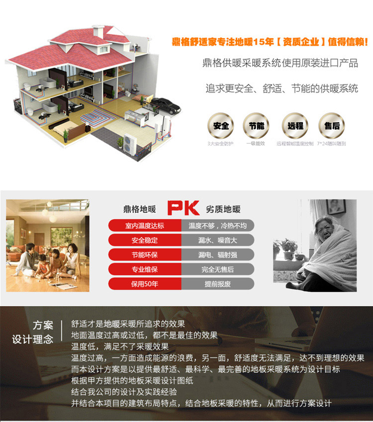 1604219465826425.jpg 2.jpg