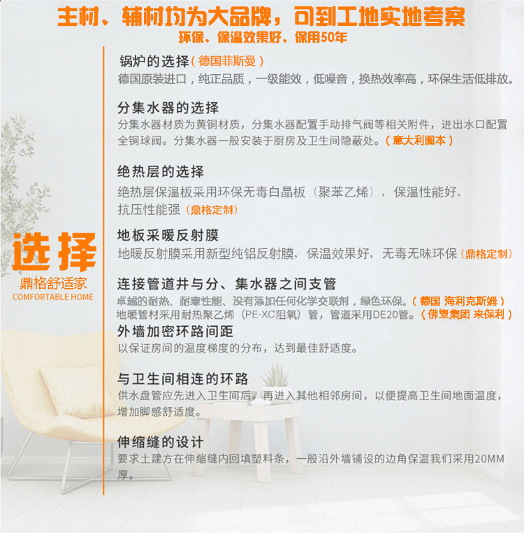 1604219494977251.jpg 3.jpg