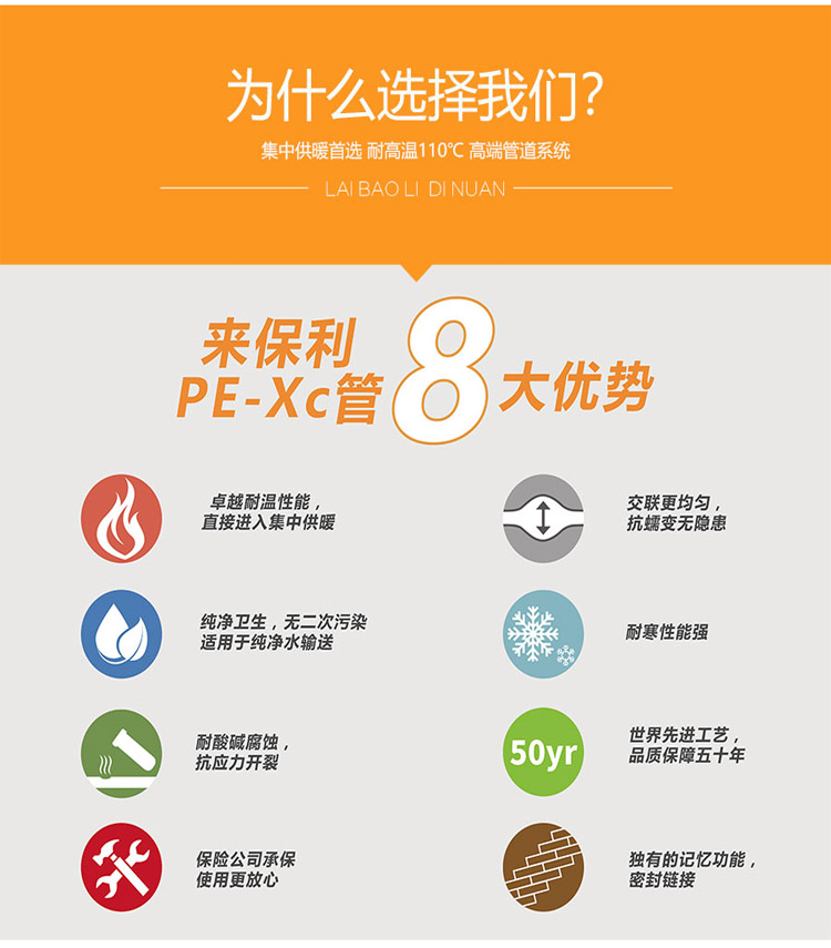 1604219807912962.jpg 111.jpg