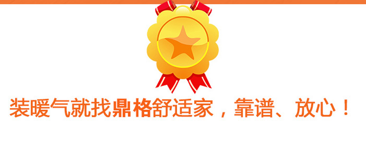 1604219897117627.jpg wb750.jpg